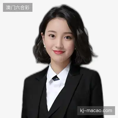 曹琪